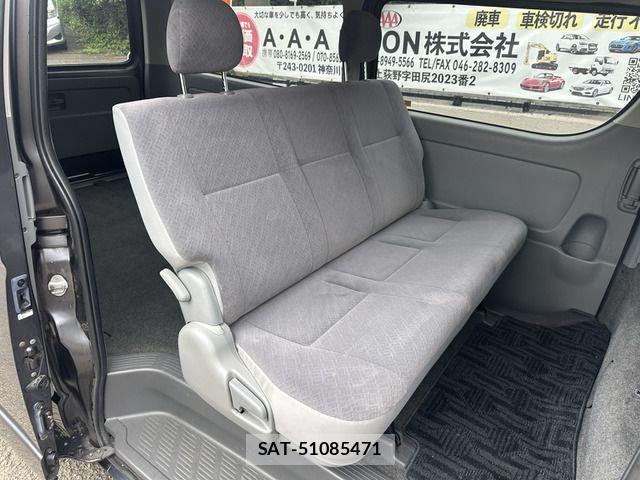 Toyota HIACE VAN 2008-02 8210720-7