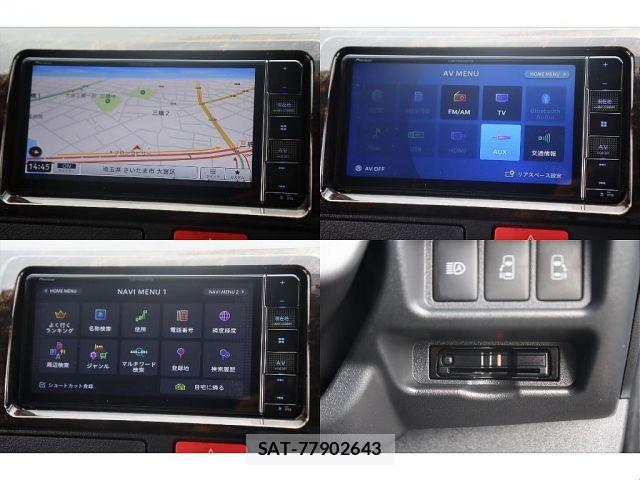 Toyota HIACE VAN 2024-01 8232178-4