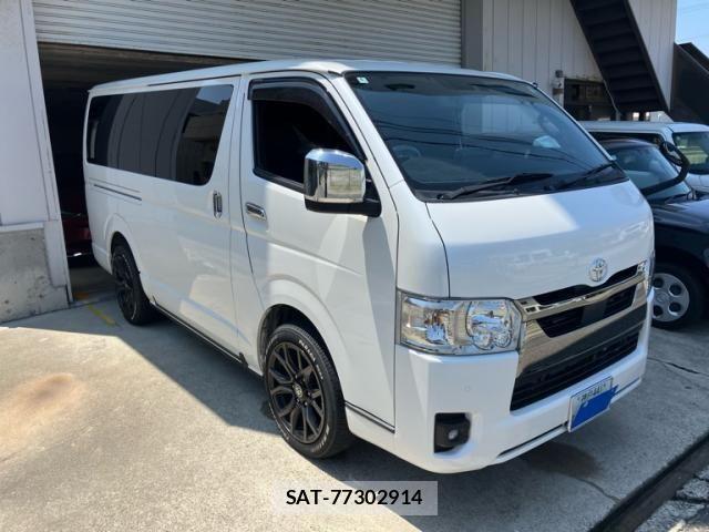 Toyota HIACE VAN 2025-06 8232179-1