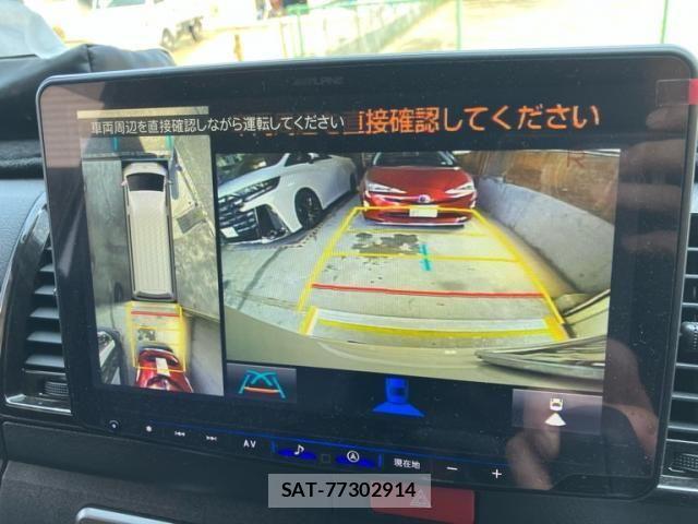 Toyota HIACE VAN 2025-06 8232179-20