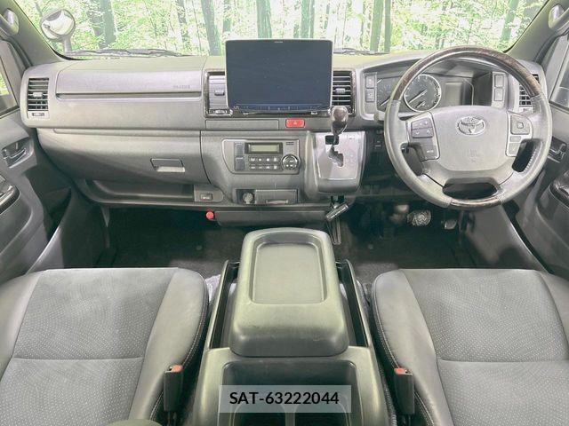 Toyota HIACE VAN 2022-12 8246972-1