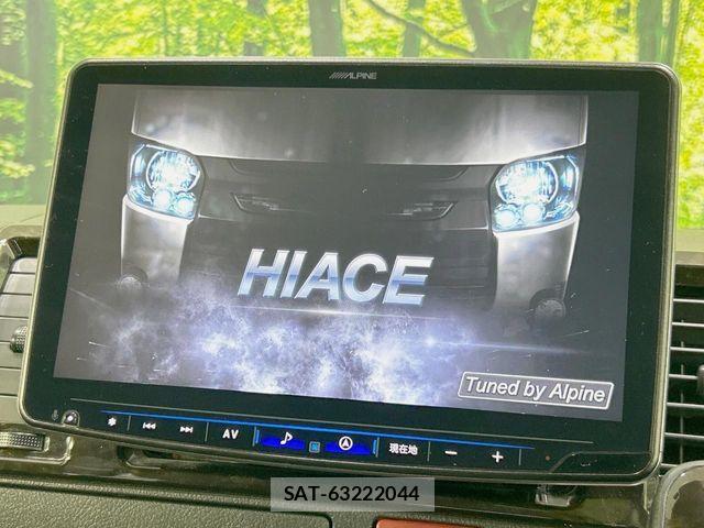 Toyota HIACE VAN 2022-12 8246972-5