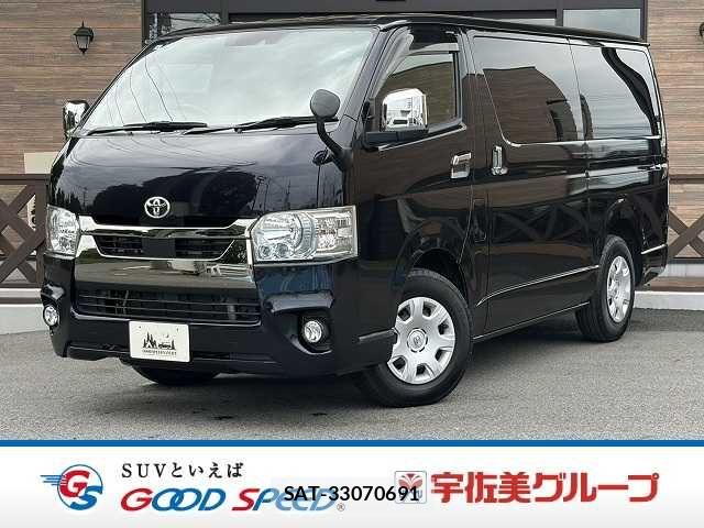 Toyota HIACE VAN 2021-05 8246975-0