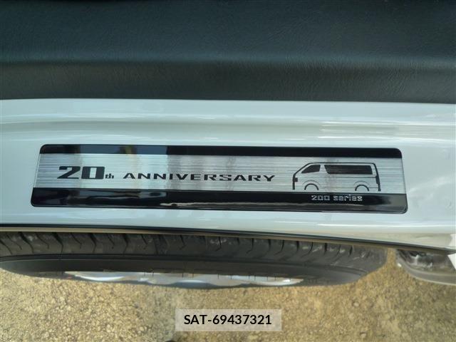 Toyota HIACE VAN 2026-02 8246970-18