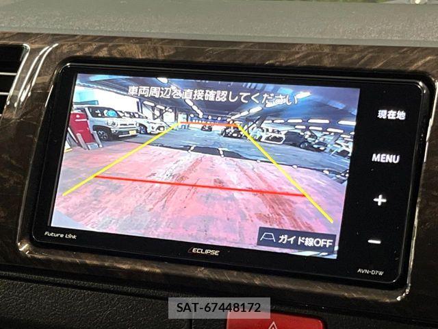 Toyota HIACE VAN 2017-10 8246973-4