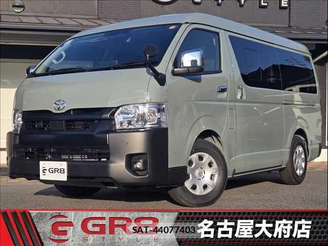 Toyota HIACE VAN 2026-02 8246963-0