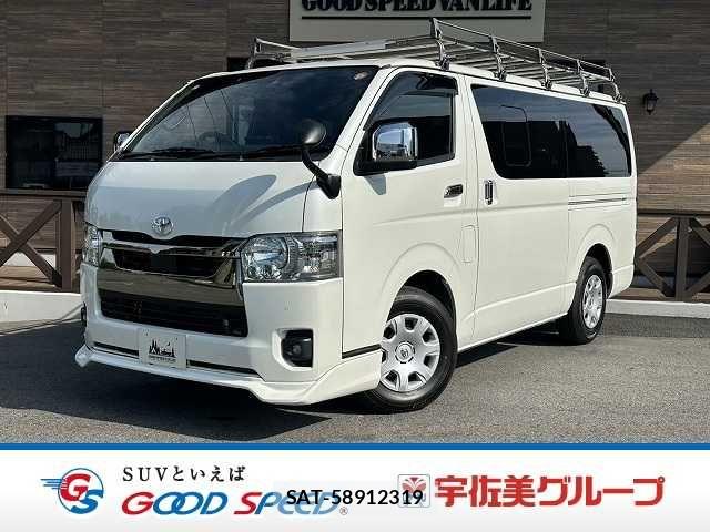 Toyota HIACE VAN 2022-07 8246971-0