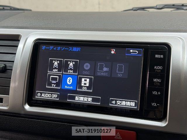 Toyota HIACE VAN 2014-10 8246981-9