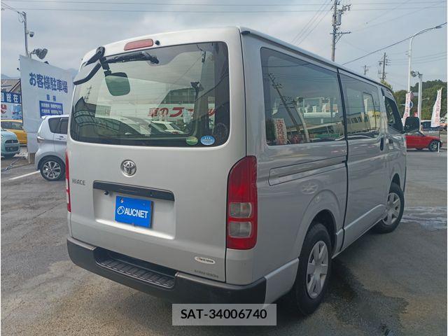 Toyota HIACE VAN 2015-06 8317714-2