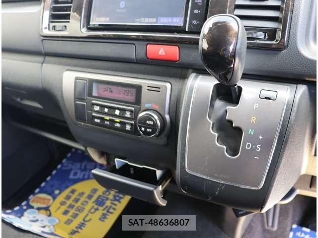 Toyota HIACE VAN 2023-01 8317697-12