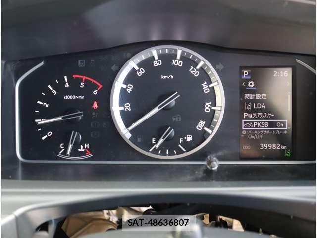 Toyota HIACE VAN 2023-01 8317697-19