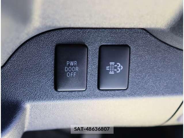 Toyota HIACE VAN 2023-01 8317697-22