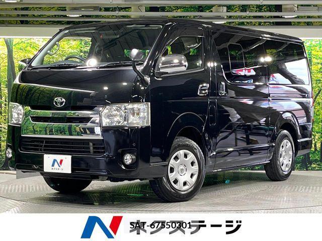 Toyota HIACE VAN 2019-11 8317710-0