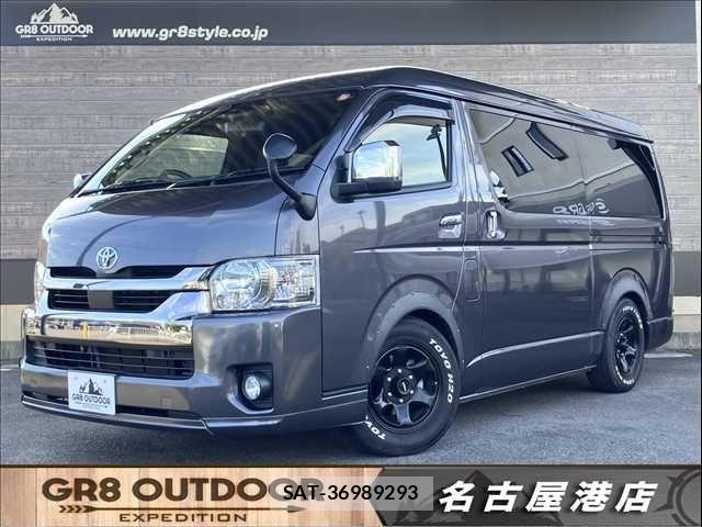 Toyota HIACE VAN 2021-04 8317702-0