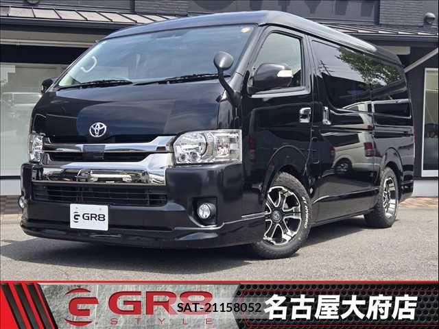 Toyota HIACE VAN 2018-02 8317707-0