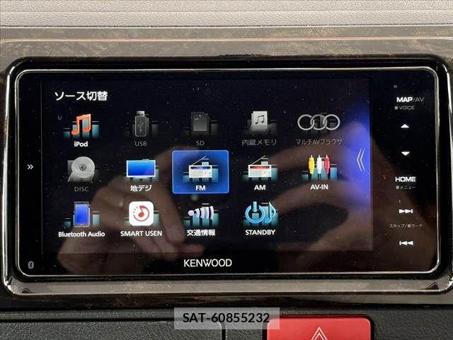 Toyota HIACE VAN 2021-08 8317706-4