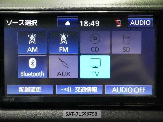 Toyota HIACE VAN 2019-07 8317712-9