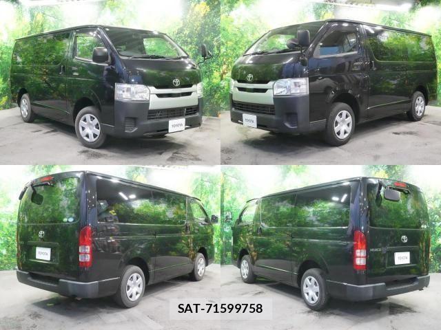Toyota HIACE VAN 2019-07 8317712-1