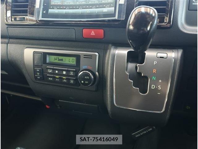 Toyota HIACE VAN 2023-11 8338241-8