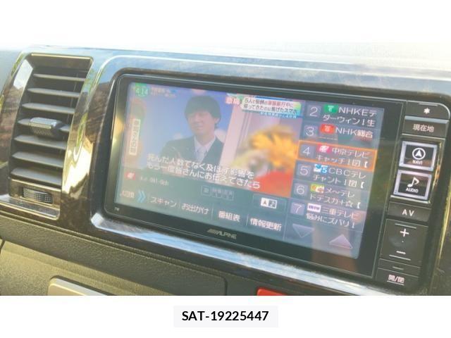 Toyota HIACE VAN 2016-01 8338251-22