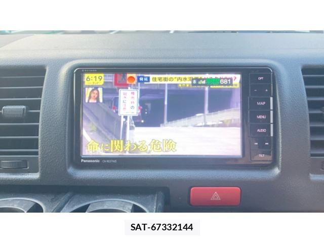 Toyota HIACE VAN 2021-12 8338249-12