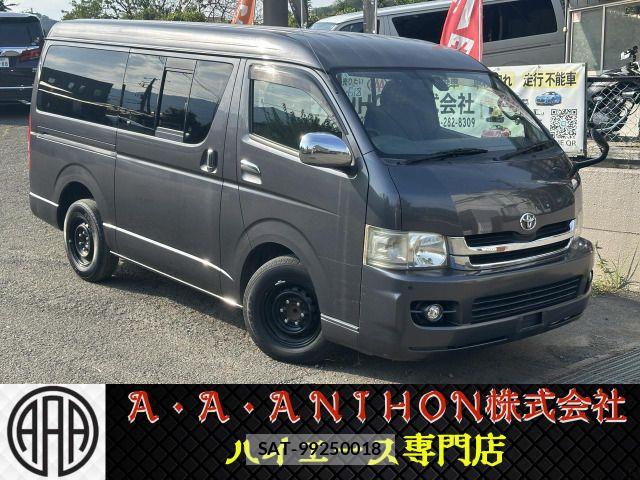 sat car