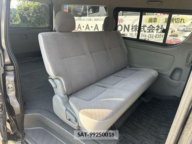 Toyota HIACE VAN 2000-05 8338253-9