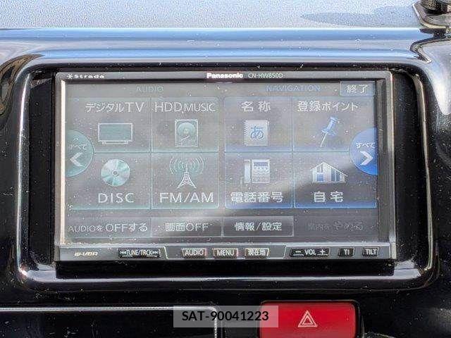 Toyota HIACE VAN 2009-11 8338254-4