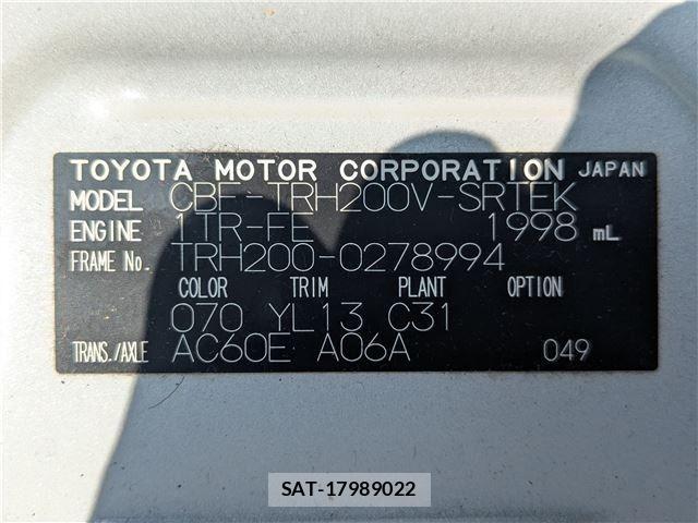 Toyota HIACE VAN 2018-03 8338248-28