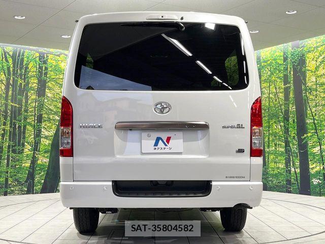 Toyota HIACE VAN 2025-07 8338234-14