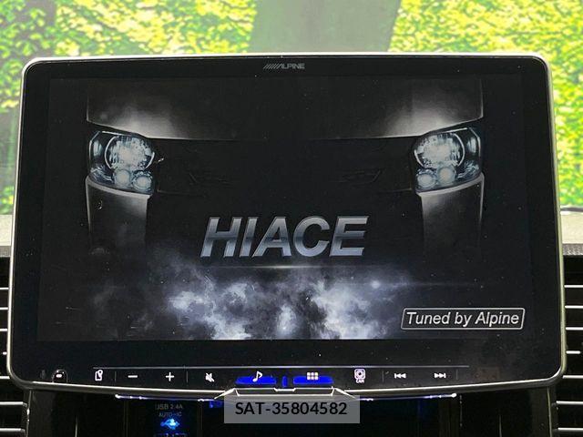 Toyota HIACE VAN 2025-07 8338234-2