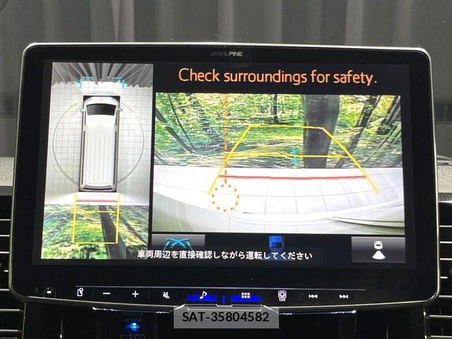 Toyota HIACE VAN 2025-07 8338234-3