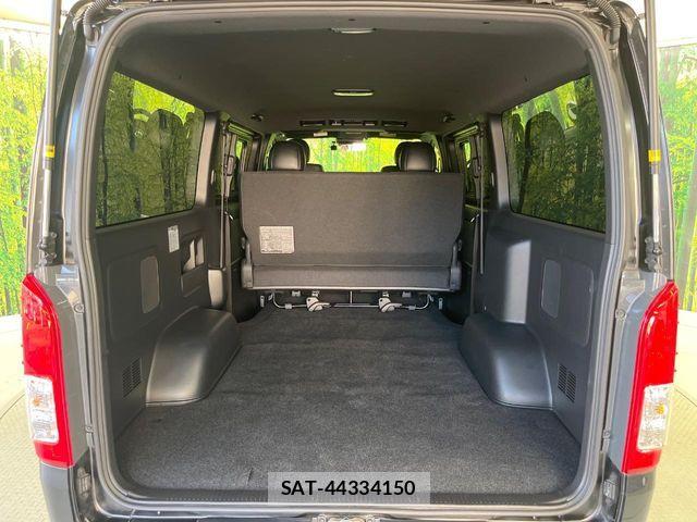 Toyota HIACE VAN 2021-06 8338243-10
