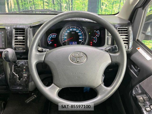 Toyota HIACE VAN 2012-05 8355803-10