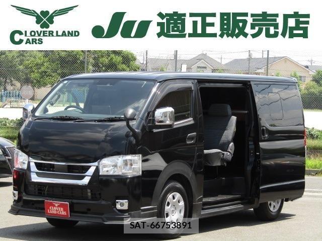 Toyota HIACE VAN 2021-04 8369464-0