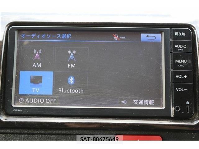 Toyota HIACE VAN 2017-01 8369465-5