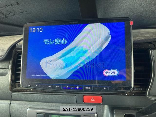 Toyota HIACE VAN 2023-07 8369454-21