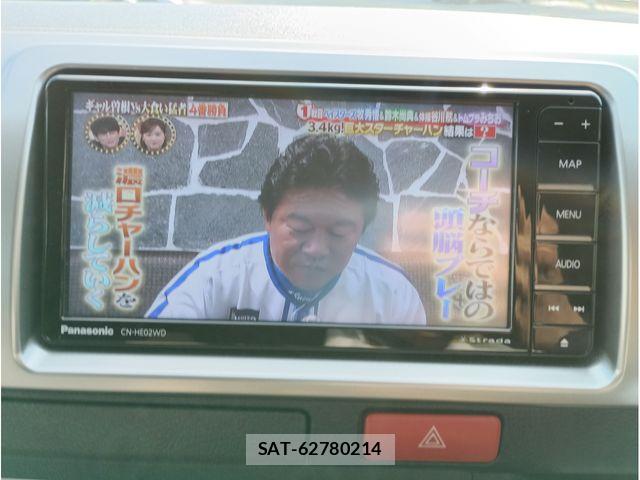 Toyota HIACE VAN 2018-12 8369456-15