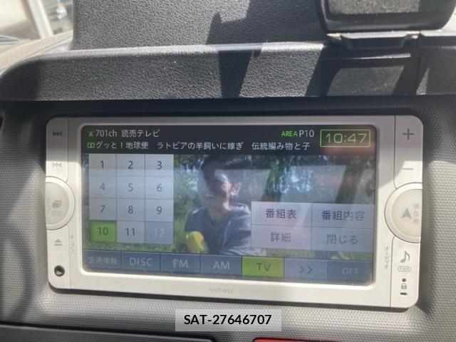 Toyota HIACE VAN 2013-08 8369470-7