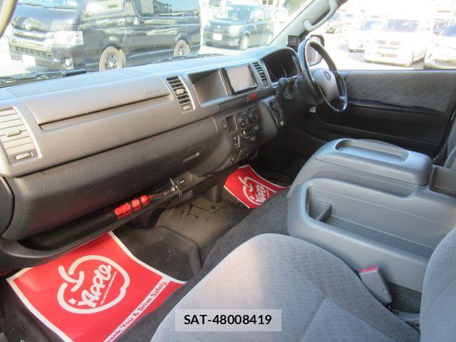 Toyota HIACE VAN 2008-03 8415532-8
