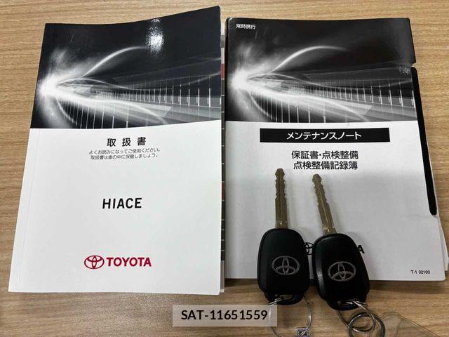 Toyota HIACE VAN 2021-04 8438994-1