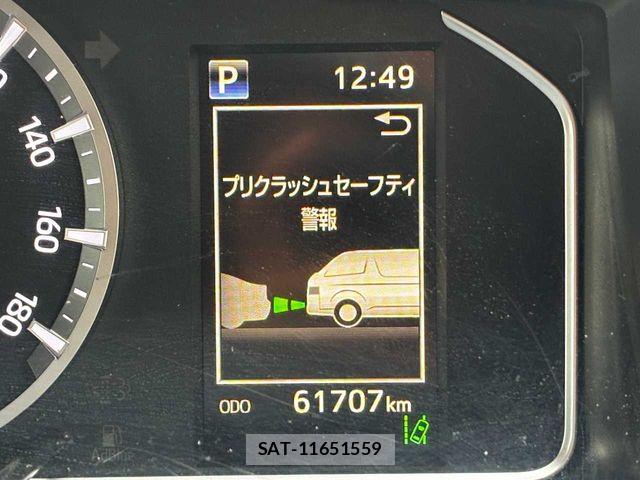 Toyota HIACE VAN 2021-04 8438994-8