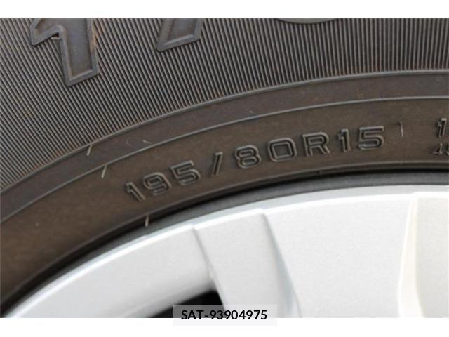 Toyota HIACE VAN 2024-05 8458646-25