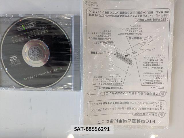 Toyota HIACE VAN 2016-05 8527870-29