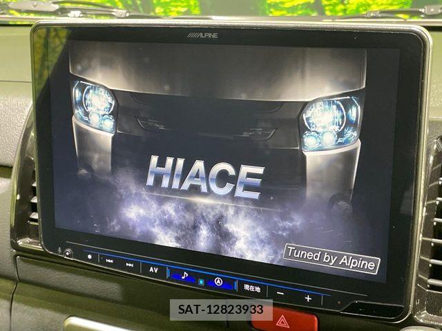 Toyota HIACE VAN 2025-06 8527837-2