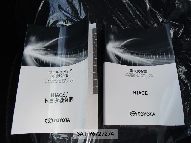 Toyota HIACE VAN 2026-06 8563837-15