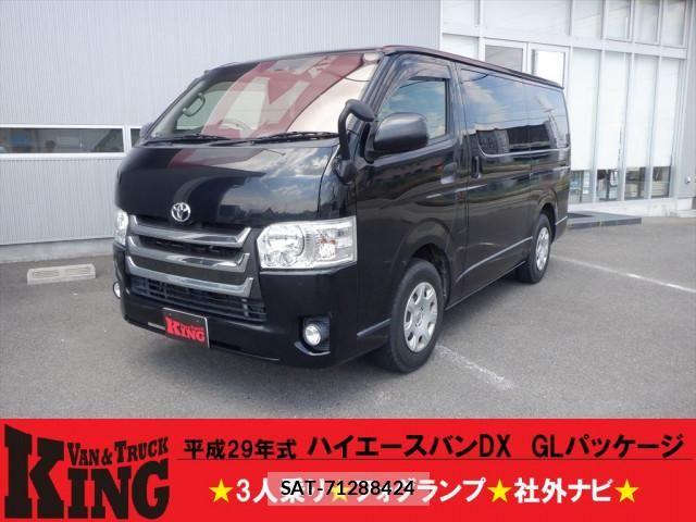 Toyota HIACE VAN 2017-12 8563852-0