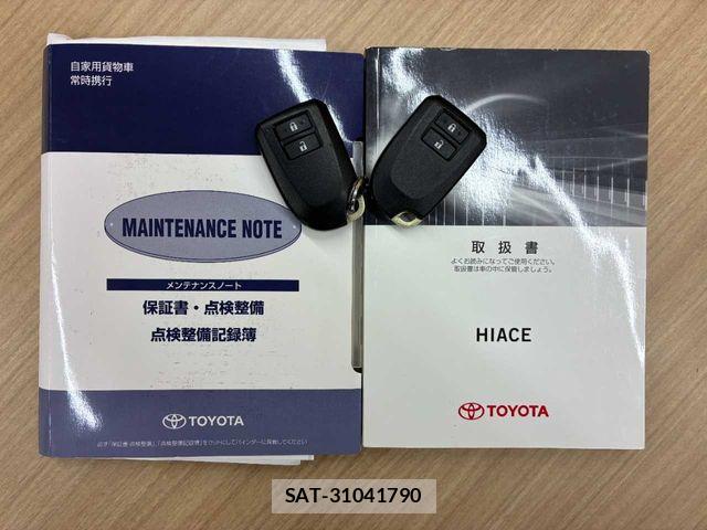 Toyota HIACE VAN 2018-07 8563851-2