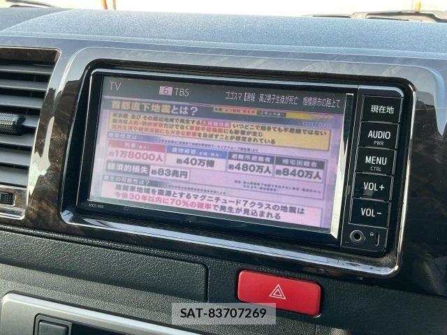 Toyota HIACE VAN 2017-05 8629423-22