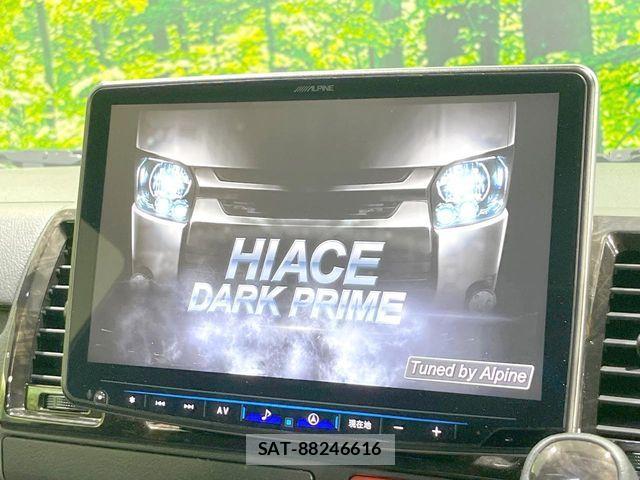 Toyota HIACE VAN 2025-05 8629409-3